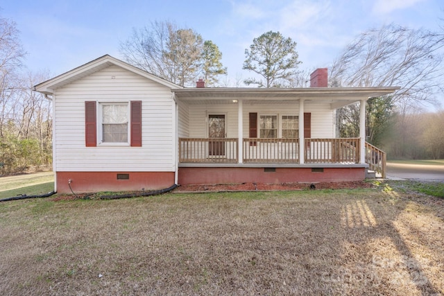 view of front of house featuring a porch and a front yard