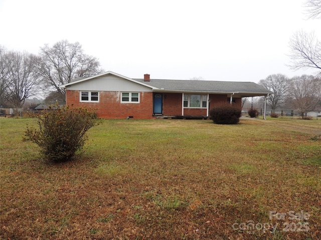 ranch-style house with a front yard