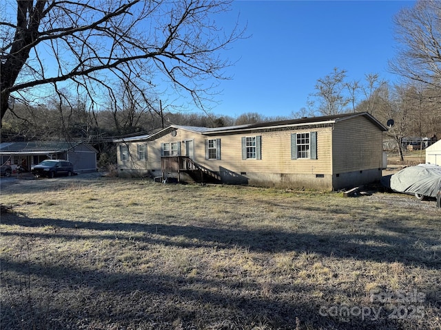 view of manufactured / mobile home