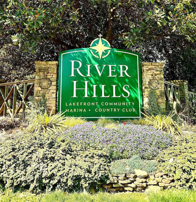 92 Heritage Dr, Clover, SC 29710 - view of community / neighborhood sign