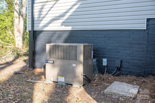 exterior details with central AC unit