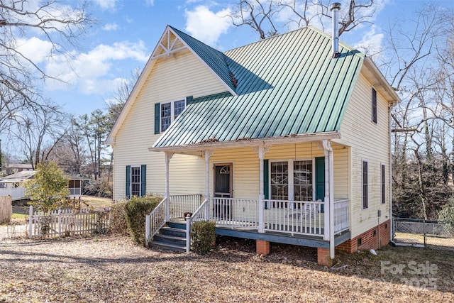 view of front facade featuring covered porch