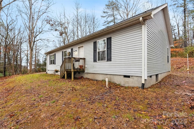 view of manufactured / mobile home