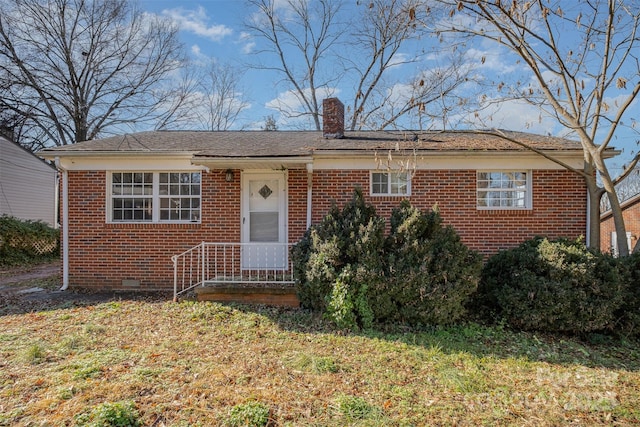 view of front of house featuring a front yard