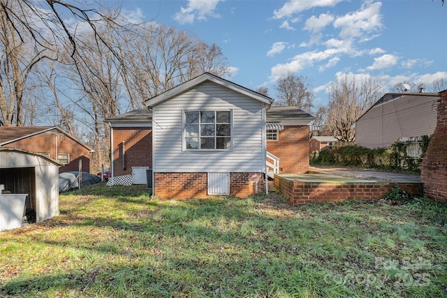 exterior space with a front yard