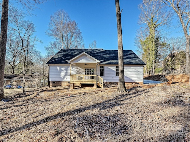 view of front of home featuring a deck