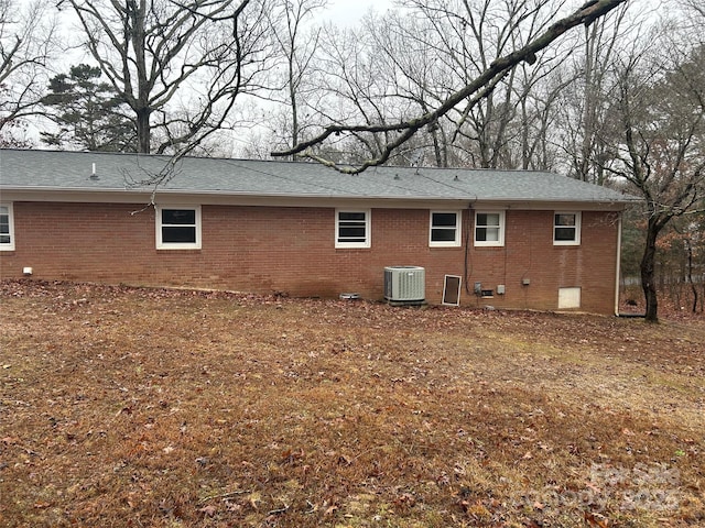 back of property with cooling unit