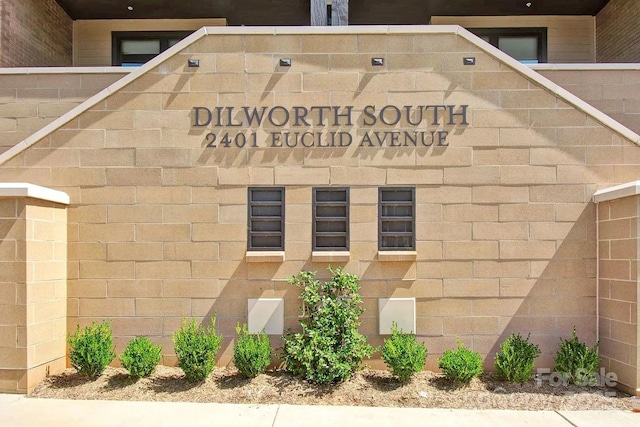 2401 Euclid Ave Unit 103, Charlotte, NC 28203 - photo 18