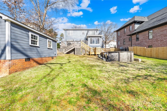 view of yard featuring a swimming pool side deck