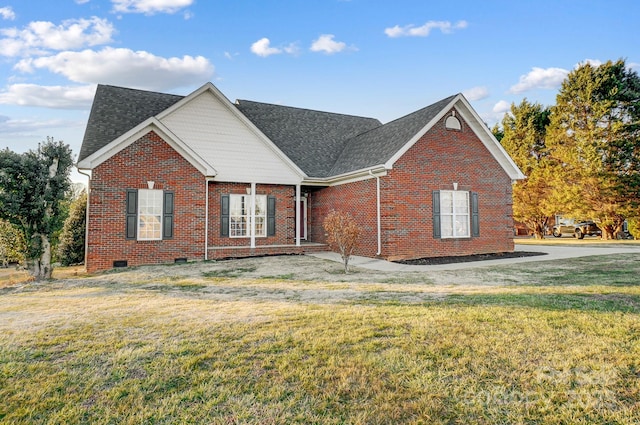 view of front facade with a front lawn