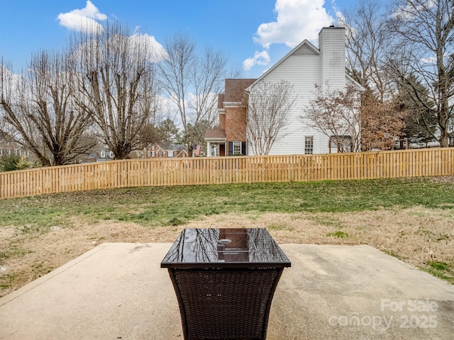 view of yard featuring a patio