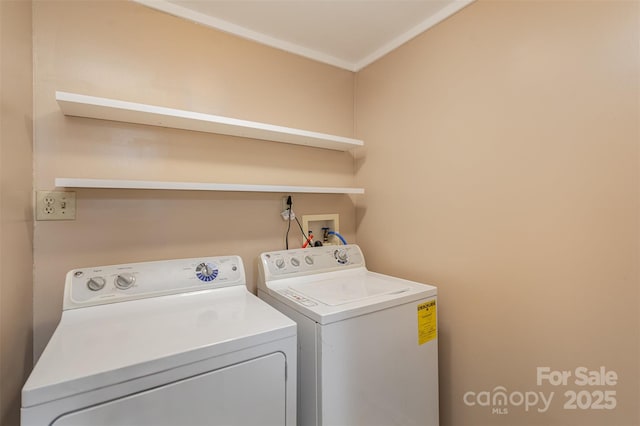 laundry area with separate washer and dryer