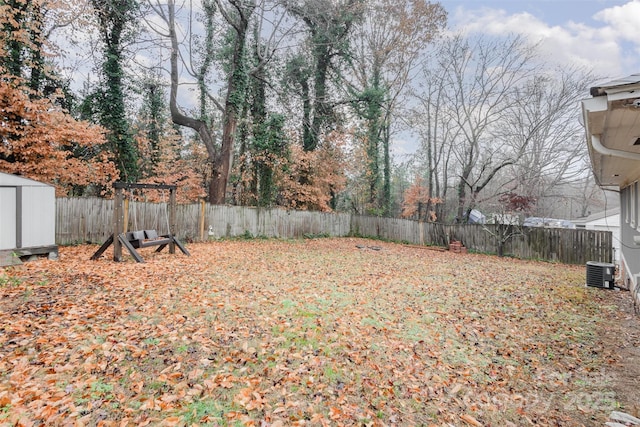 view of yard featuring central AC