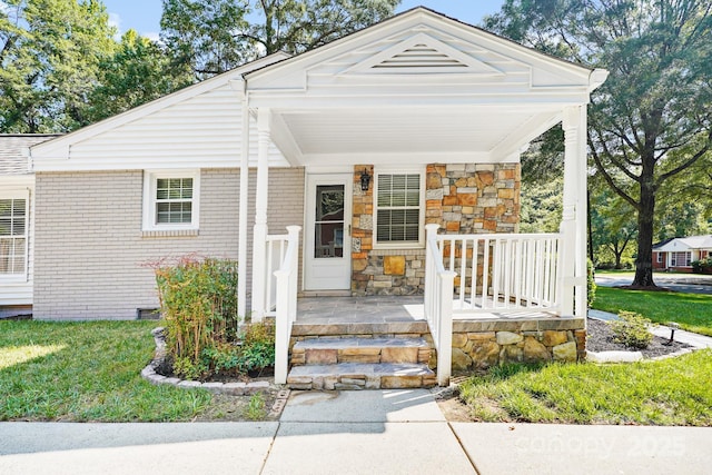 view of front facade featuring a porch