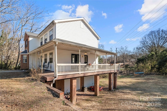 view of property exterior featuring a porch