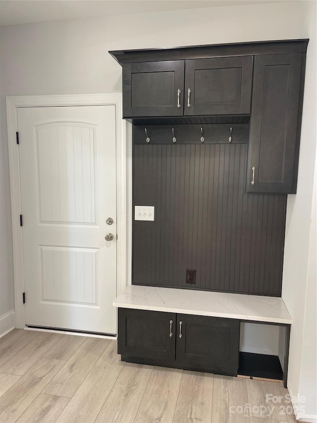 mudroom with light wood-type flooring