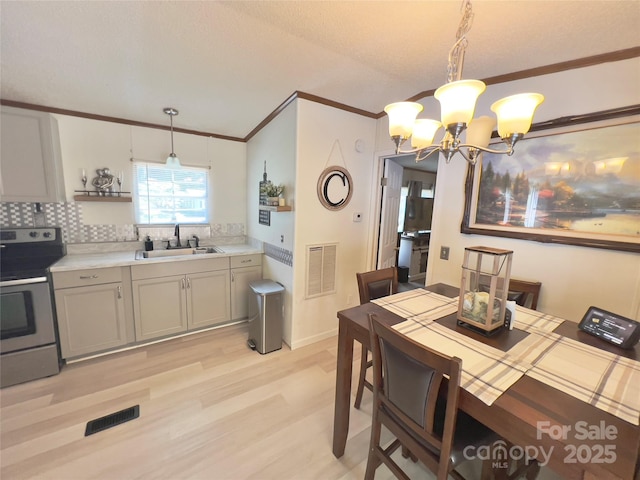 1449 Piedmont Dr NW, Lenoir, NC 28645 - photo 10