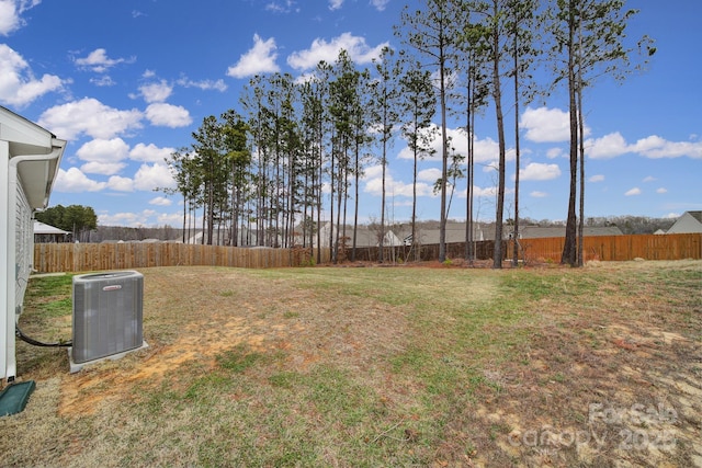 view of yard with cooling unit