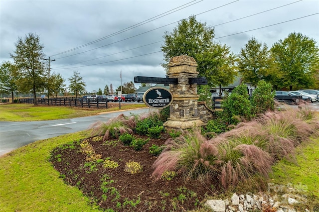 view of community sign