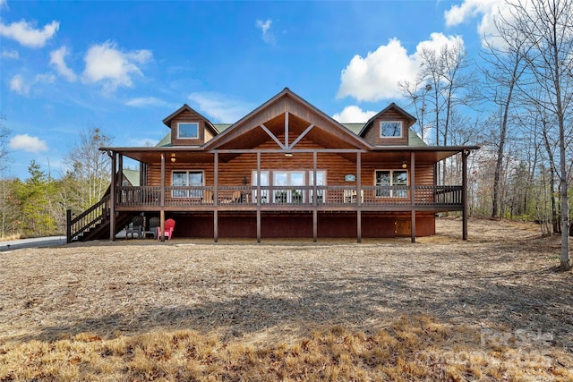 view of rear view of property