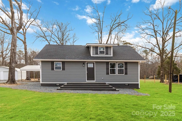 view of front of property featuring a front yard