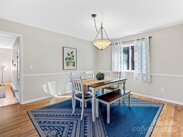 dining room featuring hardwood / wood-style flooring