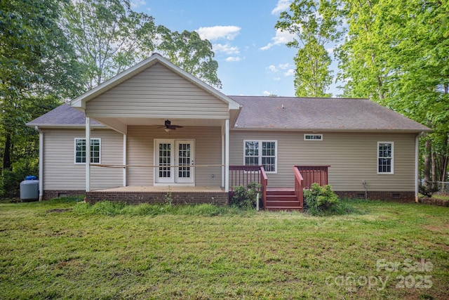 1313 Western Hills Ln, Vale, NC 28168 - back of property featuring french doors, a ceiling fan, a shingled roof, crawl space, and a lawn