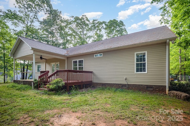 1313 Western Hills Ln, Vale, NC 28168 - rear view of property featuring a ceiling fan, a wooden deck, a yard, and crawl space