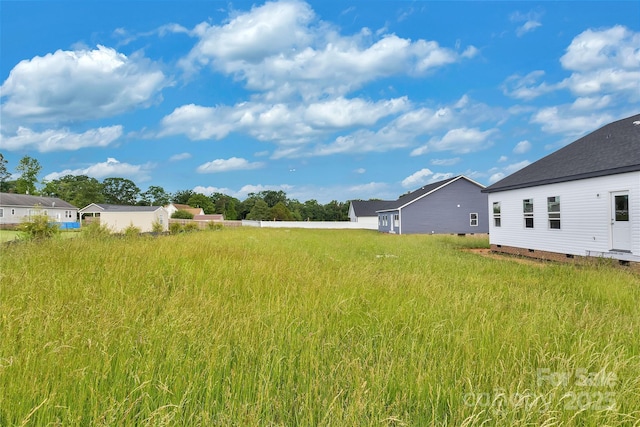 143 Tranquility Ln, Harmony, NC 28634 - view of yard