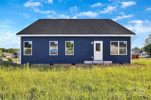 149 Tranquility Ln, Harmony, NC 28634 - rear view of house featuring a shingled roof