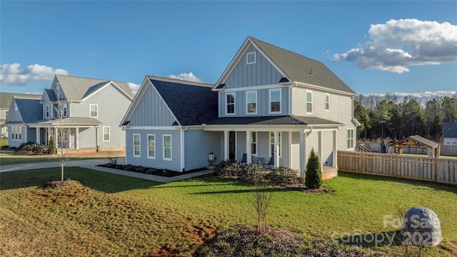 view of front of house with a front yard