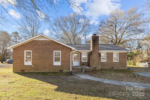 view of front facade featuring a front yard