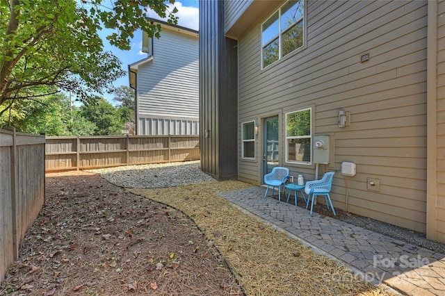 view of yard with a patio