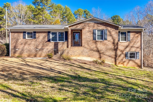 view of front of home with a front lawn