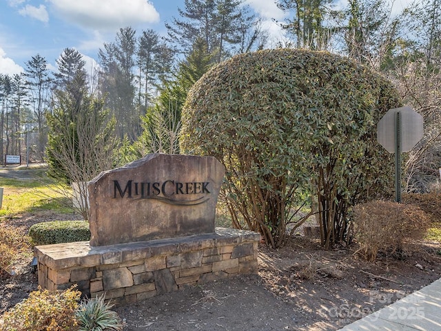 view of community sign