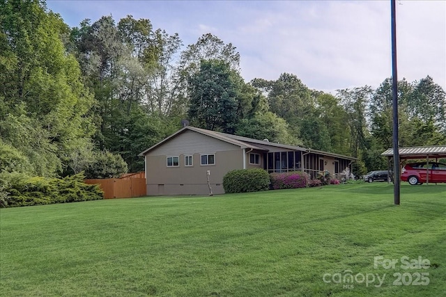 view of front of property with a front yard