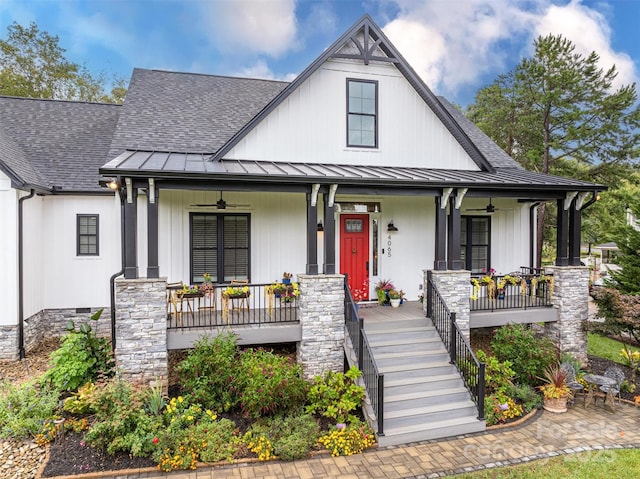 modern farmhouse style home featuring a porch