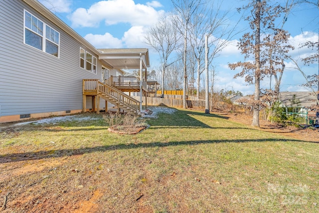 view of yard with a deck