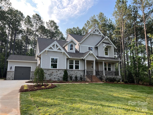 5053 Townsend Rd, Lancaster, SC 29720 - photo 1