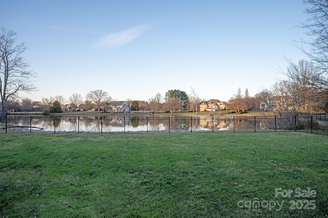 view of yard featuring a water view