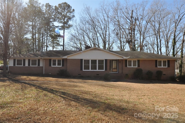 ranch-style house with a front yard