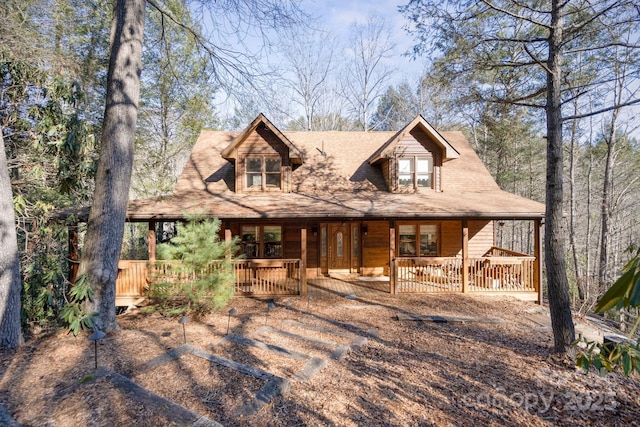 view of front of house featuring covered porch