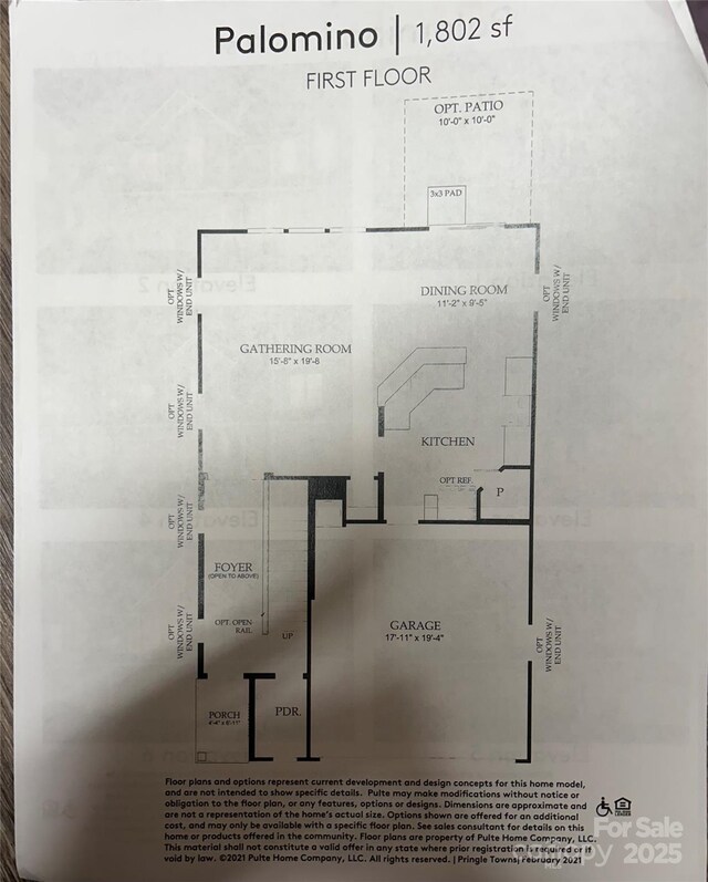 view of layout