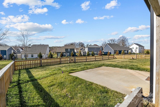 view of yard with a patio area