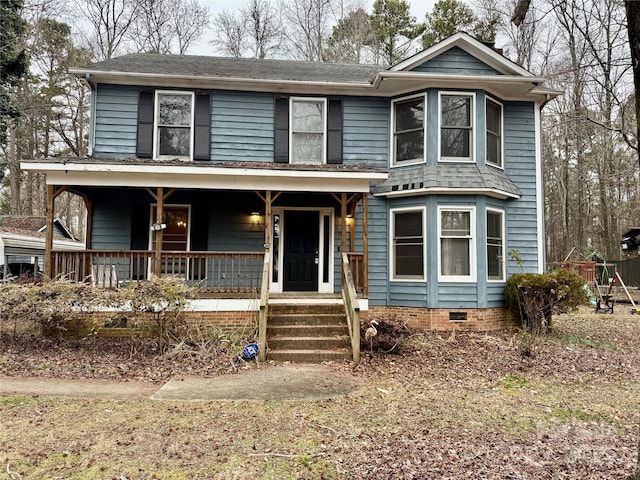 view of front of house with covered porch