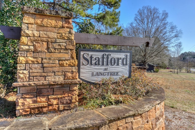 view of community / neighborhood sign