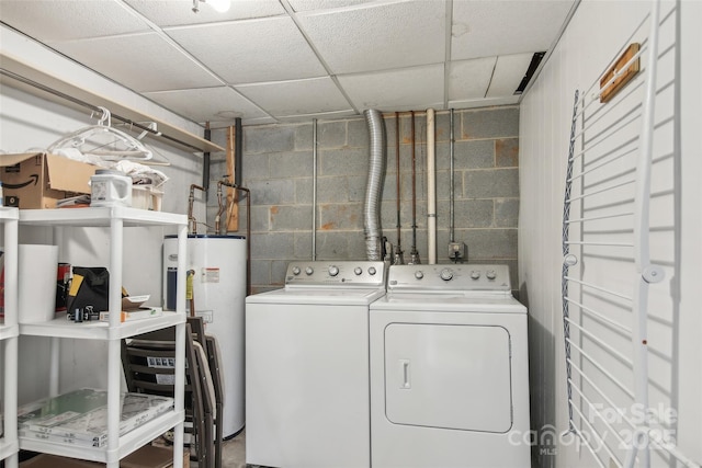 224 Beverly Rd, Asheville, NC 28805 - washroom featuring independent washer and dryer and gas water heater