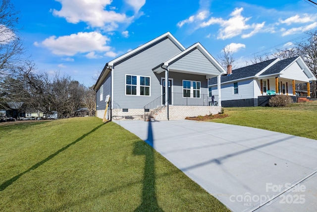 1077 Gibson St, Albemarle, NC 28001 - photo 2