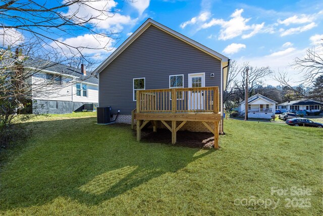 1077 Gibson St, Albemarle, NC 28001 - photo 5