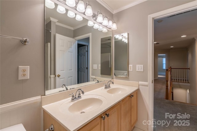 117 Biscayne Ct, Mooresville, NC 28117 - photo 38
